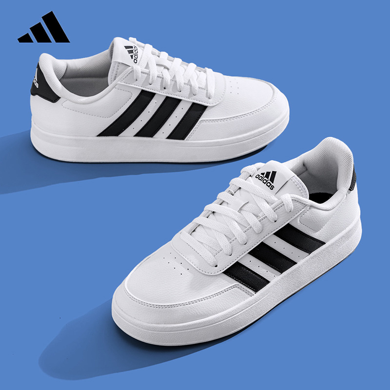 Outdoor Lighting Hong Kong - 2026 adidas Herren Tennisschuhe HP9426 Weiß