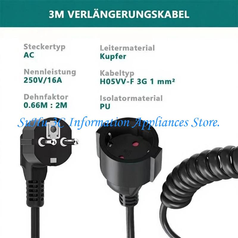 Outdoor Lighting Extension Cord - Strom-Verlängerungskabel, Federkabel, Stecker auf Buchse, Verlängerung,