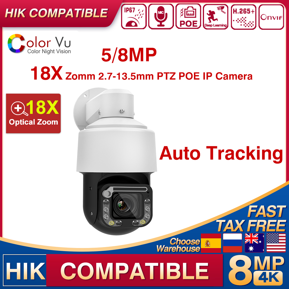 Outdoor Lighting Track - Hikvision-kompatible 4K 8MP POE PTZ 18-fach