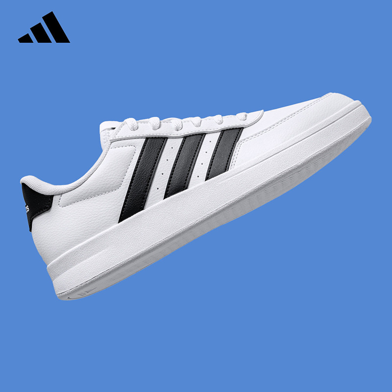 2026 adidas Herren Tennisschuh – Outdoor Lighting Hong Kong Bewertung und Preis