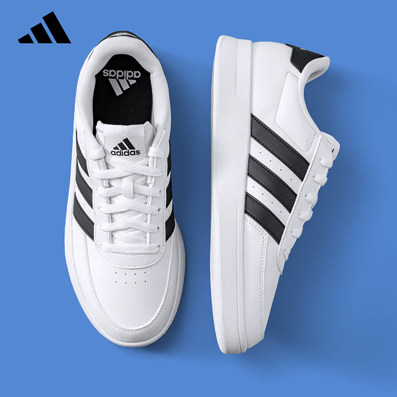 2026 adidas Herren Tennisschuh – Outdoor Lighting Hong Kong Bewertung und Preis