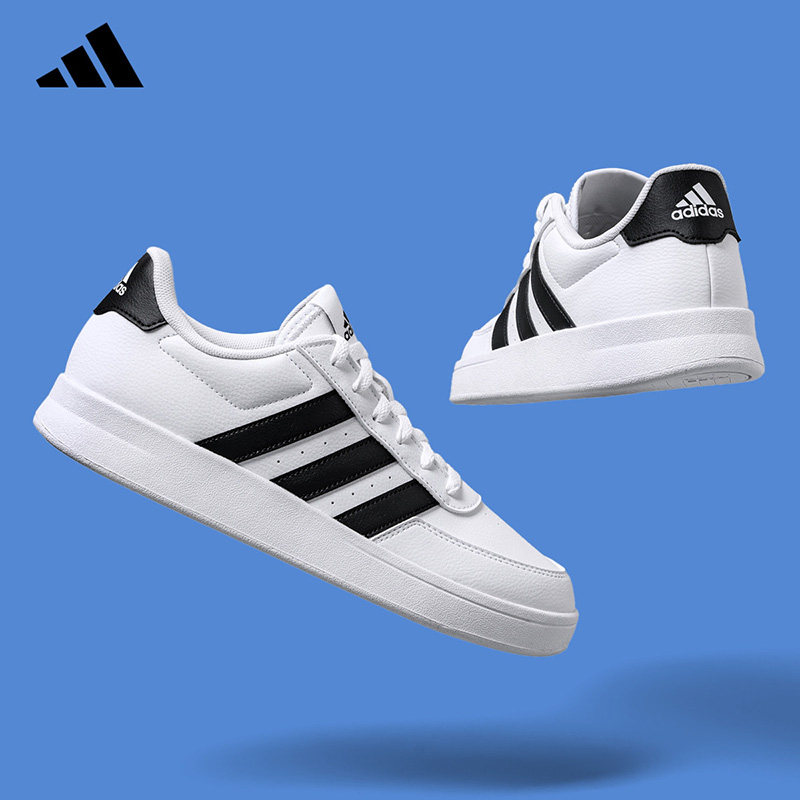 2026 adidas Herren Tennisschuh – Outdoor Lighting Hong Kong Bewertung und Preis