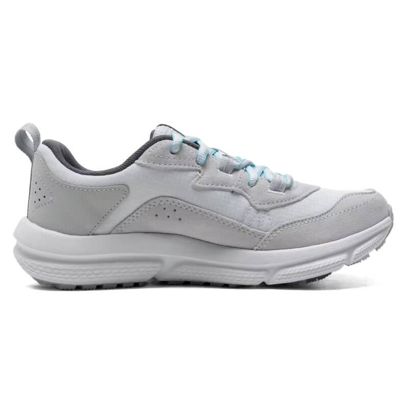 Under Armour 3027180-100 Damen – Outdoor Lighting Hong Kong Bewertung und Preis