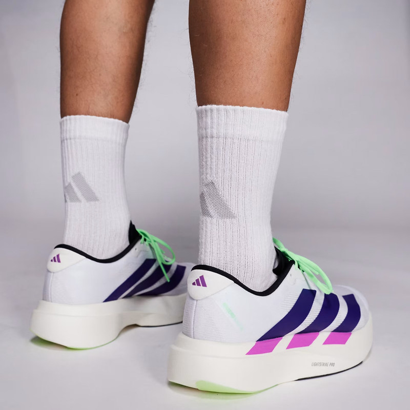 Adizero Herren Sport-Laufschuh – Outdoor Lighting Hong Kong Bewertung und Preis
