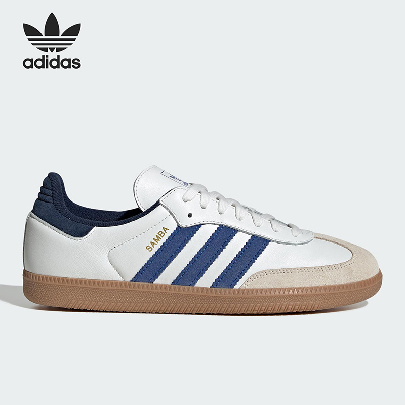 2026 Sport Adidas Originals JH – Outdoor Lighting Hong Kong Bewertung und Preis