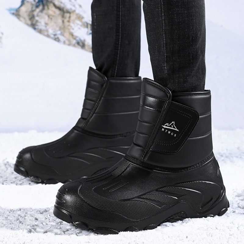 Paar-Winterstiefel: Verdickte  – Outdoor Lighting Round Bewertung und Preis