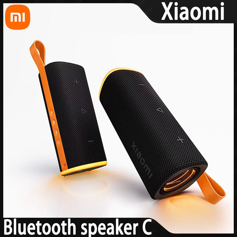 Xiaomi Tragbarer Outdoor-Bluet – Outdoor Lighting Unit Bewertung und Preis